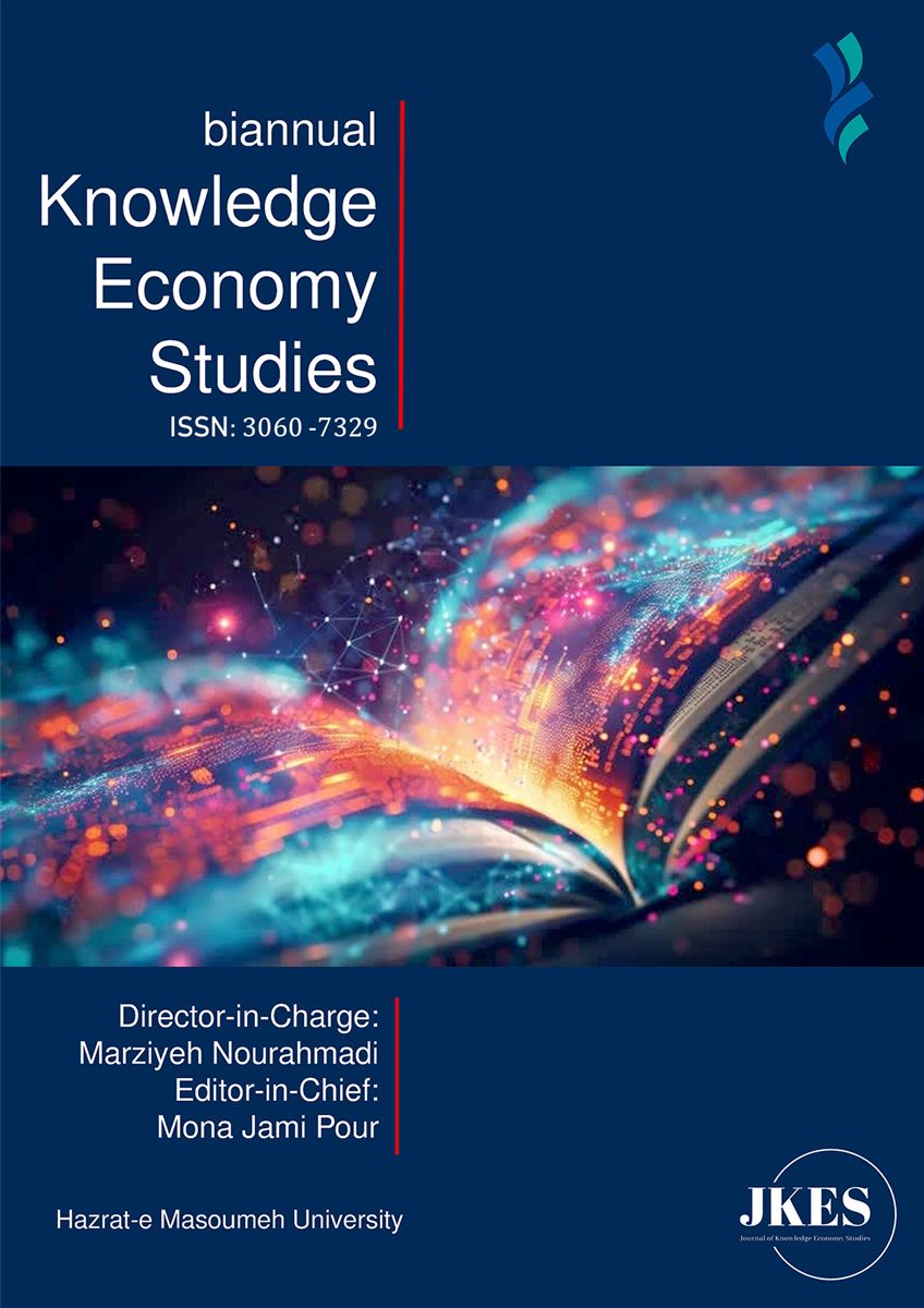 Knowledge Economy Studies