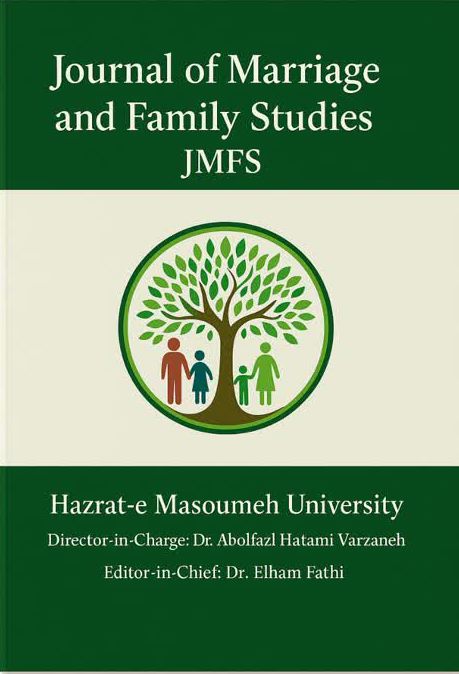 Journal of Marriage and Family Studies