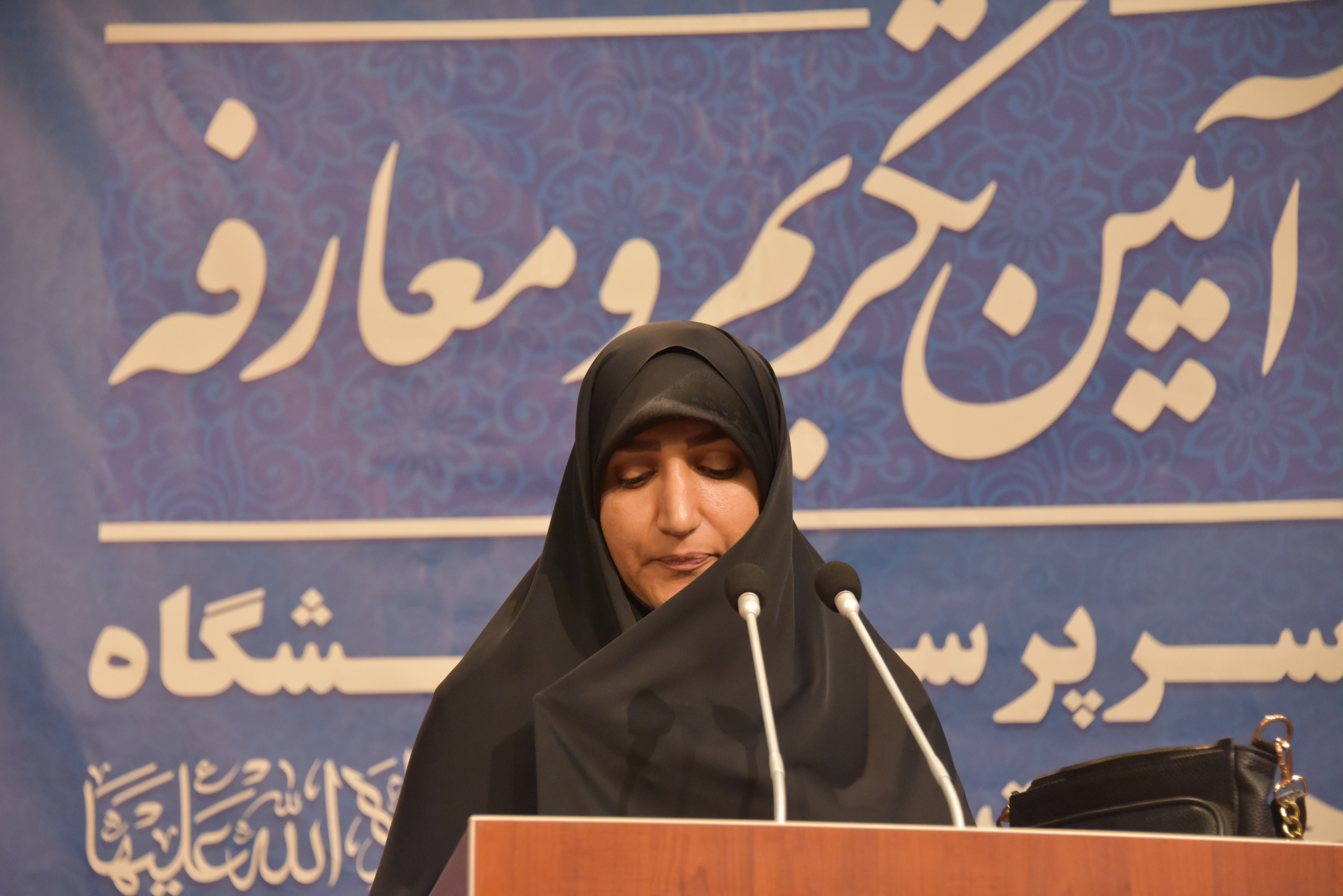 آیین تکریم دکتر معصومه مشکل گشا سرپرست پیشین و دکتر سیده فاطمه فقهی سرپرست دانشگاه