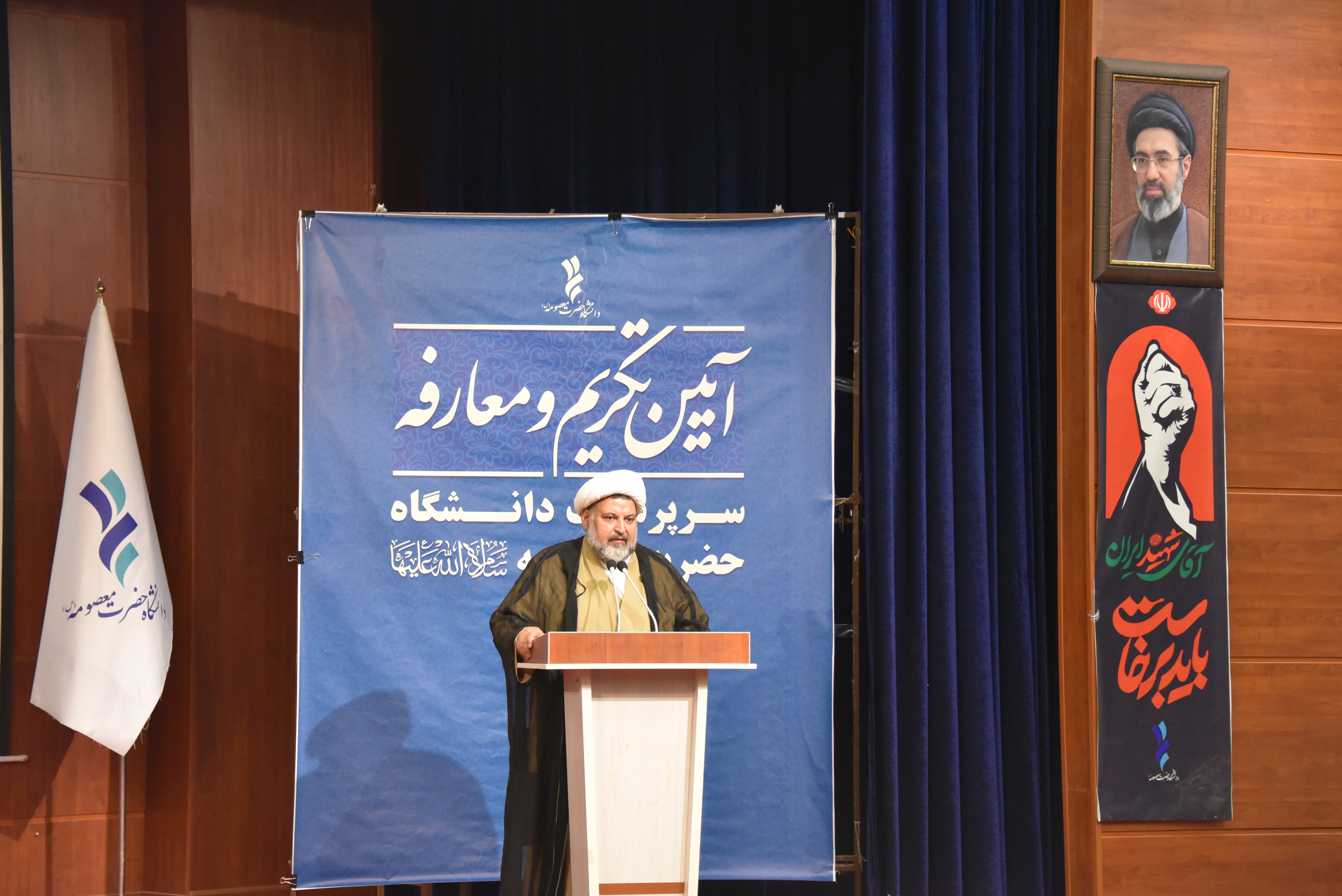 آیین تکریم دکتر معصومه مشکل گشا سرپرست پیشین و دکتر سیده فاطمه فقهی سرپرست دانشگاه